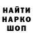 КЕТАМИН VHQ Morphy Creation