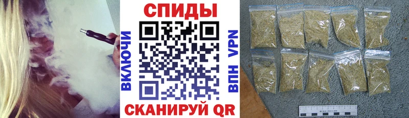 гидра как зайти  как найти закладки  Балаково  БУТИРАТ буратино 