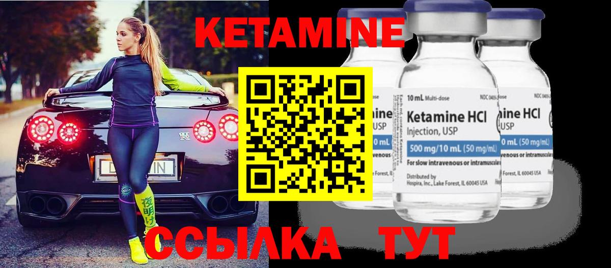 MDMA Балаково