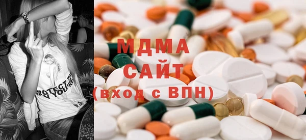 MESCALINE Лиски
