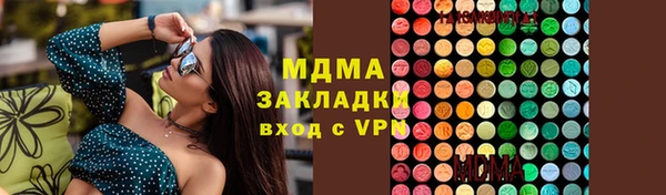 PSILOCYBIN Лихославль
