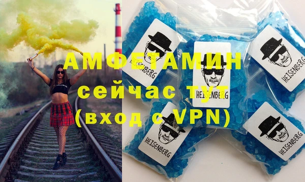 MESCALINE Лиски