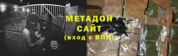 MESCALINE Лиски