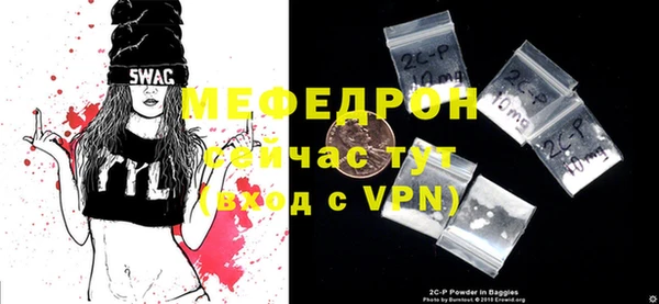 винт Липки