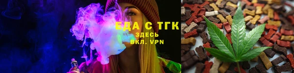 MESCALINE Лиски