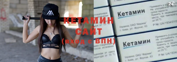 PSILOCYBIN Лихославль