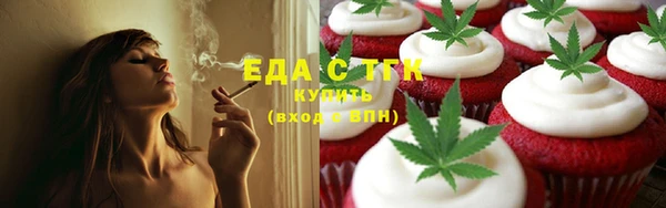 винт Липки