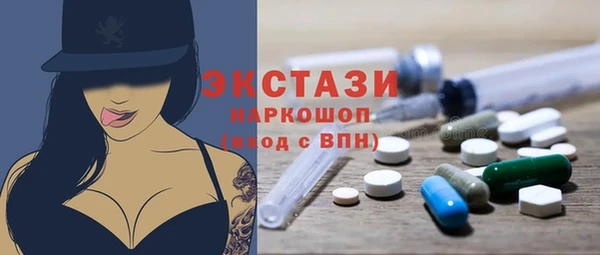 MESCALINE Лиски