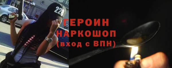 PSILOCYBIN Лихославль