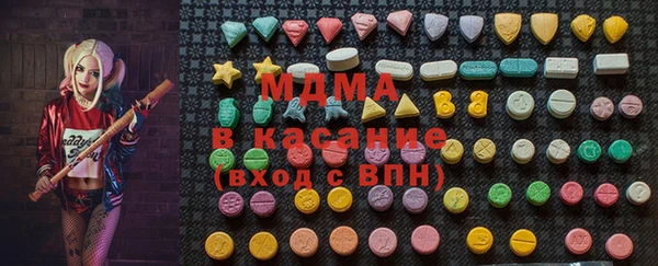 MESCALINE Лиски