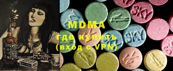 PSILOCYBIN Лихославль