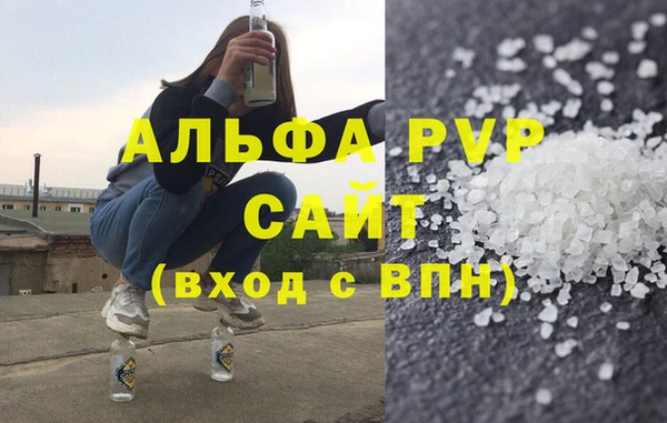 MESCALINE Лиски