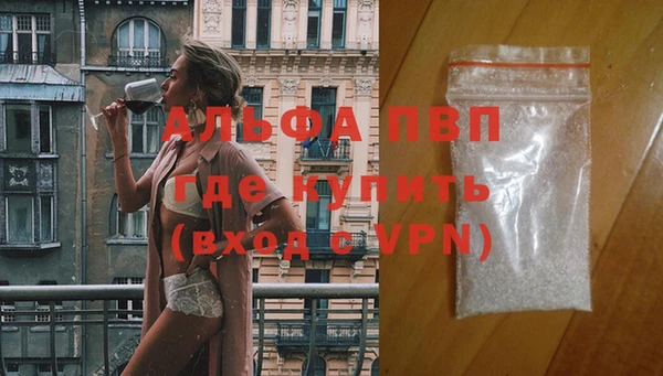 MESCALINE Лиски