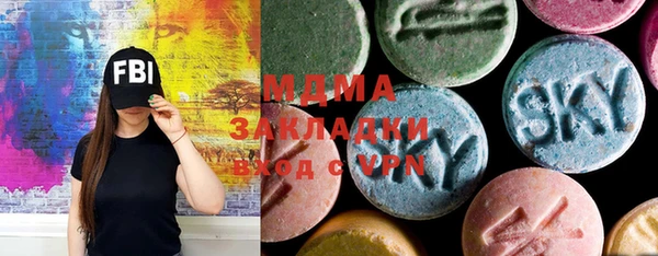 PSILOCYBIN Лихославль