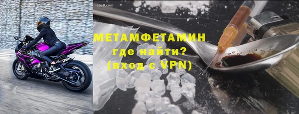 PSILOCYBIN Лихославль