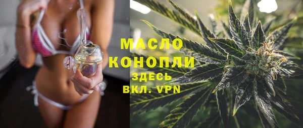 PSILOCYBIN Лихославль