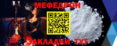 каннабис Апрелевка