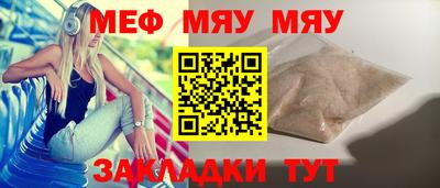 MDMA Premium VHQ Аргун