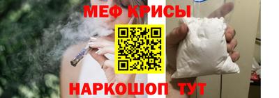 mdpv Апрелевка