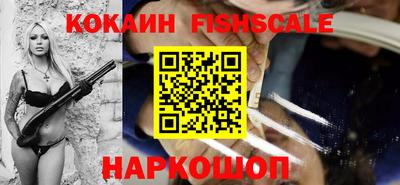 mdpv Апрелевка