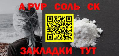 MDMA Premium VHQ Аргун