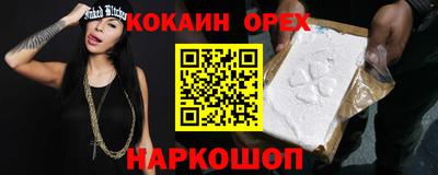 mdpv Апрелевка