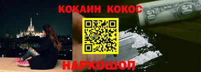 каннабис Апрелевка