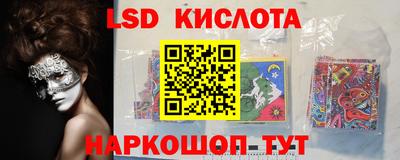 каннабис Апрелевка