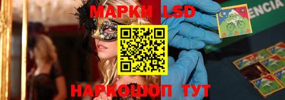 mdpv Апрелевка
