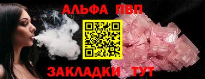 MDMA Premium VHQ Аргун