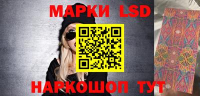 mdpv Апрелевка