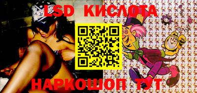 MDMA Premium VHQ Аргун