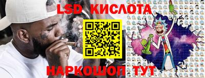 mdpv Апрелевка