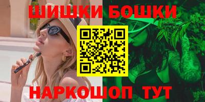 MDMA Premium VHQ Аргун
