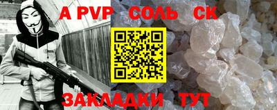 MDMA Premium VHQ Аргун