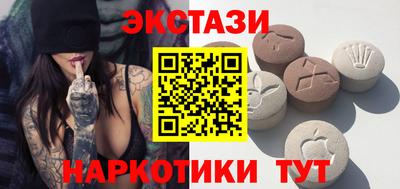 MDMA Premium VHQ Аргун