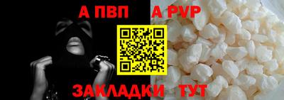 mdpv Апрелевка