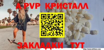 MDMA Premium VHQ Аргун