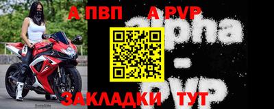 mdpv Апрелевка