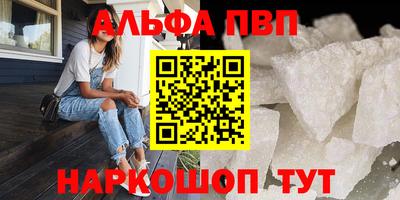 MDMA Premium VHQ Аргун