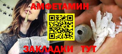 mdpv Апрелевка