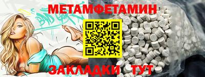 MDMA Premium VHQ Аргун
