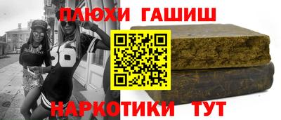 MDMA Premium VHQ Аргун