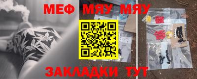 MDMA Premium VHQ Аргун