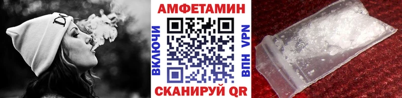 Первитин Декстрометамфетамин 99.9%  Балаково 